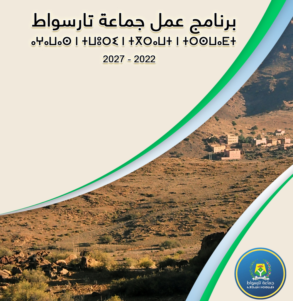 https://acrobat.adobe.com/id/urn:aaid:sc:eu:f37d345e-f938-485a-adfd-1ad8266275a5